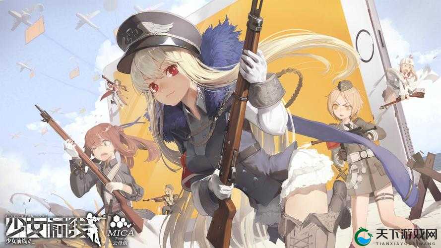 少女前线B站影像祭燃情开启，创意大奖等你来摘取！