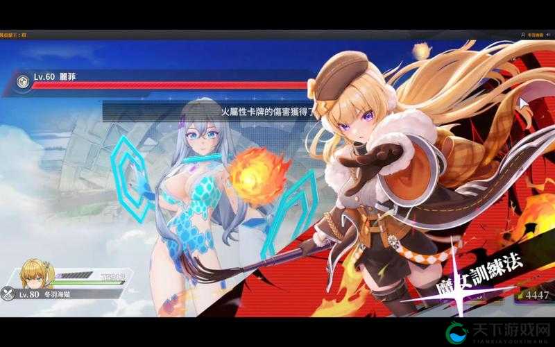 乖离性百万亚瑟王第28期友情点扭蛋，预见玩法革命的三大趋势