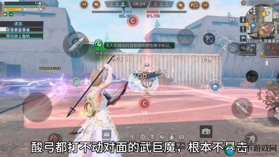 天天撸啊撸召唤师全攻略，解锁等级提升的秘密
