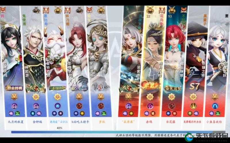妖刀少女异闻录界面与功能介绍，沉浸式奇幻冒险之旅