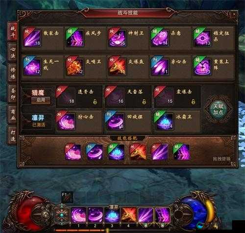 镇魔曲PVP独领风骚，困兽斗玩法深度揭秘