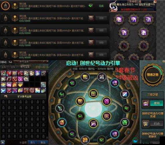 镇魔曲抢钱抢到手抽筋？金银宝塔玩法介绍