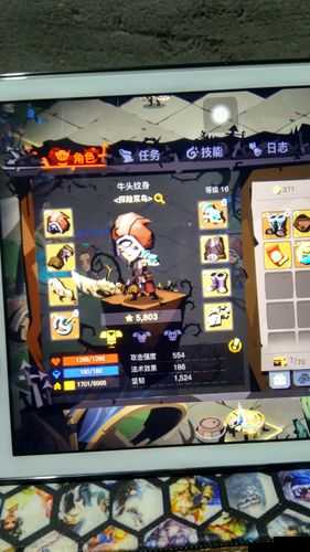 山口山战记第十章恶魔洞窟副本通关技巧分享
