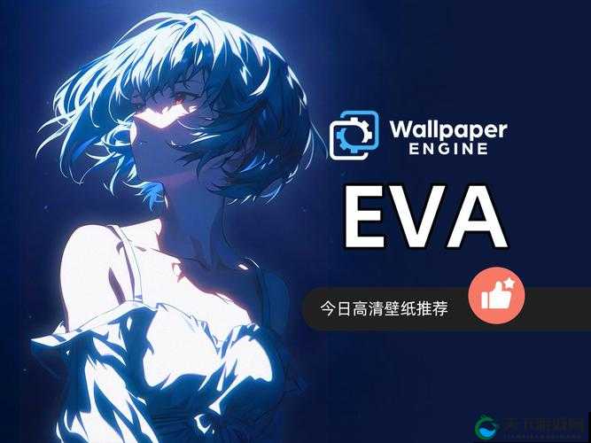 新世纪福音战士OL回收系统，玩转资源循环利用的艺术