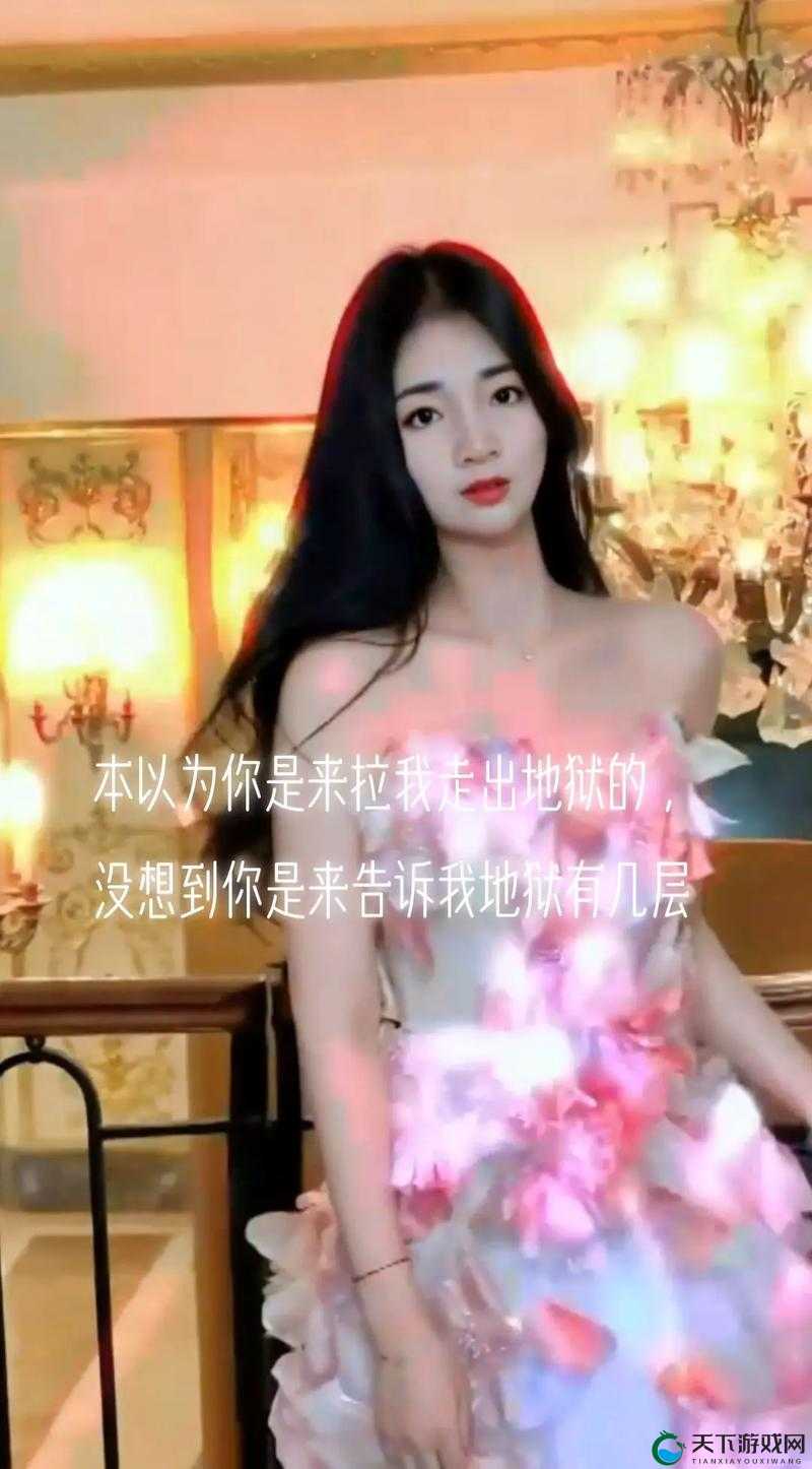 实力妹子告诉你女玩家如何玩转征途