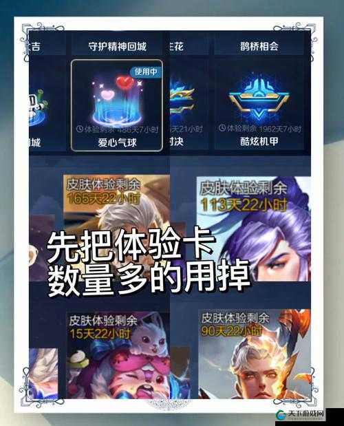 谁动了我的水晶？黑暗与荣耀金银岛揭秘，三大玩法革命预测