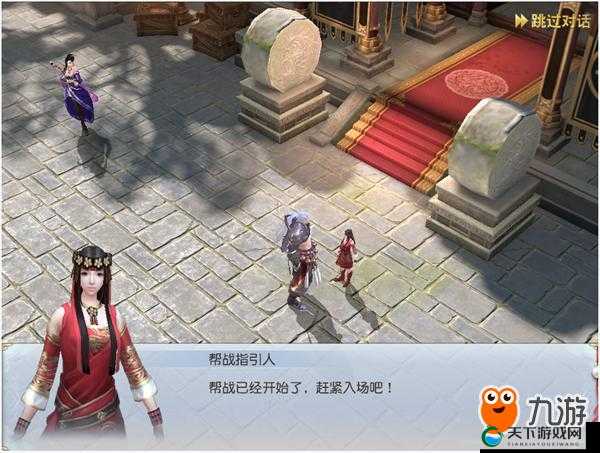镇魔曲深度探索，帮会玩法特色全揭秘