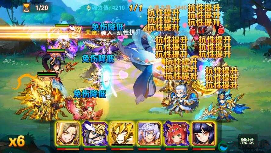 放开那三国2竞技场系统攻略