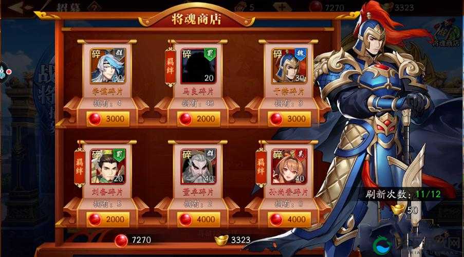 放开那三国2叛军怎么打，攻打叛军技巧详解