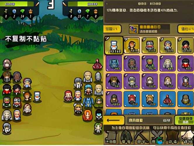 冒险与挖矿，主角重要吗？浅析各阶段主角取舍