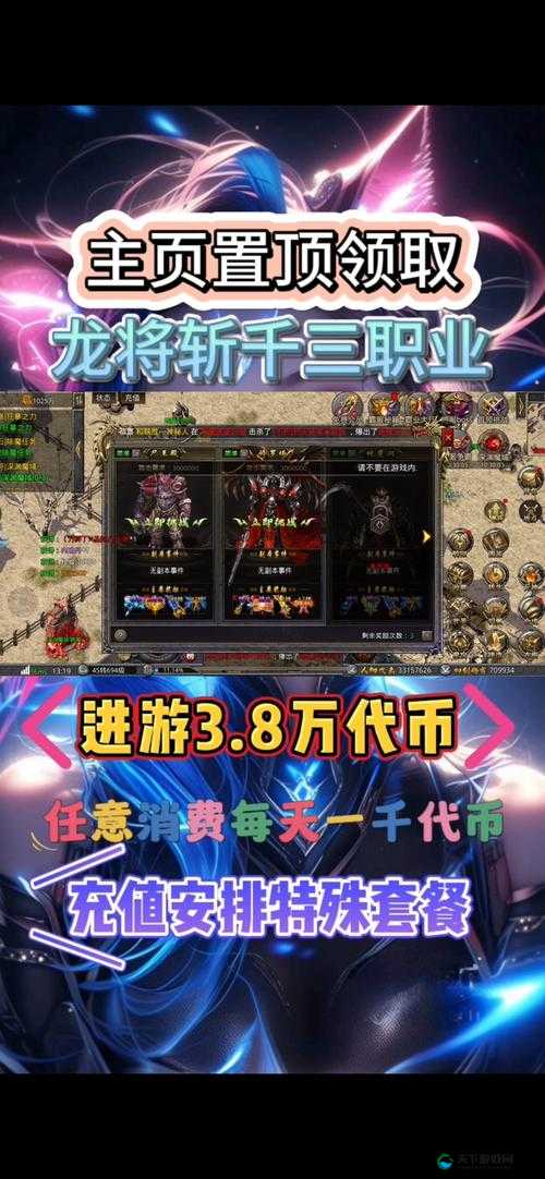 刀塔来了首抽英雄小技巧 新手必看攻略