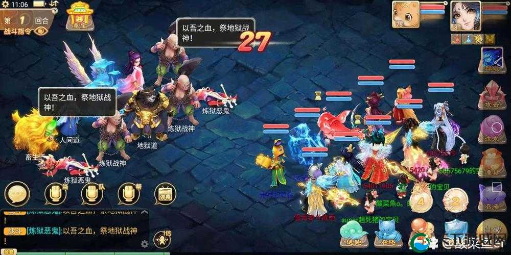 逆天魔仙地宫副本揭秘，副本玩法深度解析
