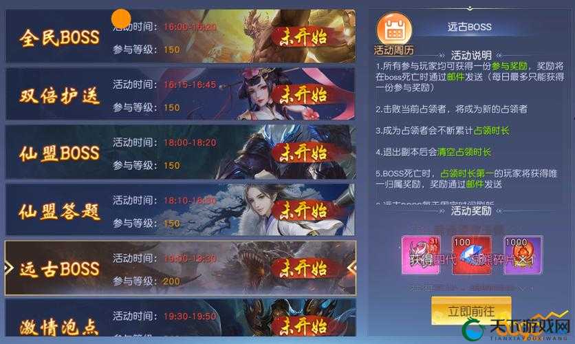 新人看这里，屠神归来新手快速升级攻略及未来玩法革命预测