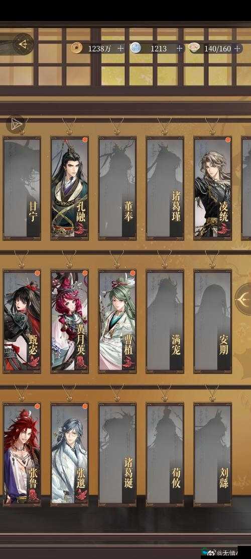 武神三国志东夷门派介绍攻略