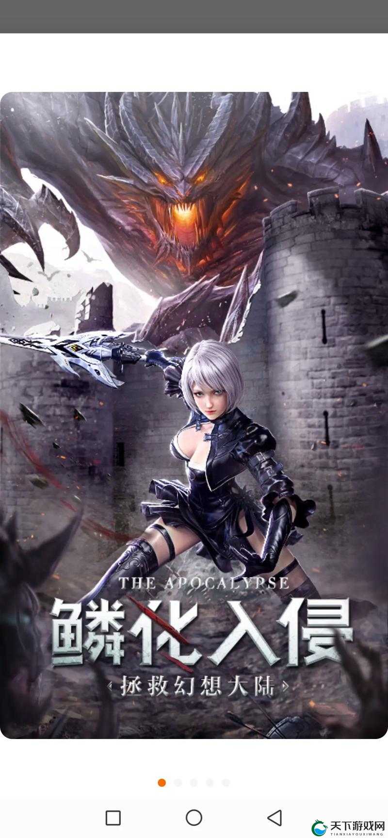 神谕幻想记住5大要点拿下VIP Boss！