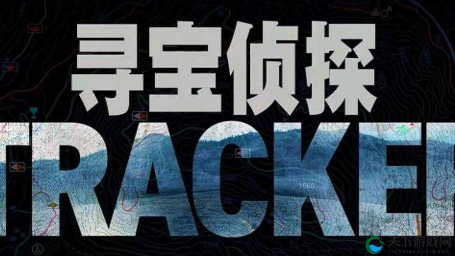 异世界寻宝，黑暗与荣耀，魔法门初探