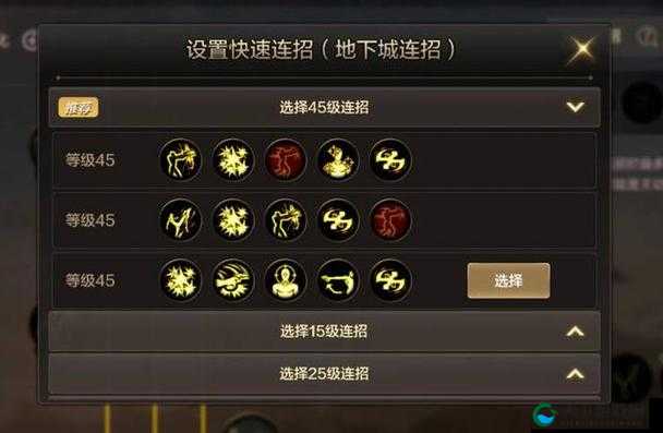 连招技巧攻略，在游戏资源管理中的核心策略