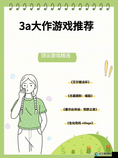马可波罗3v3玩法技巧分享，预见未来的游戏革命
