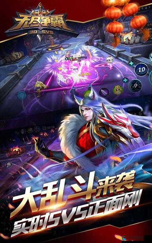 无尽争霸-商城系统攻略的演变史专题