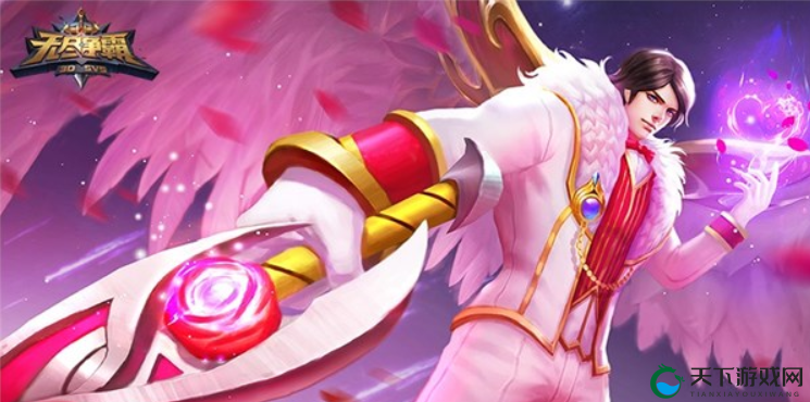 法师的克星无尽争霸埃瑞尔强力突进教你做人