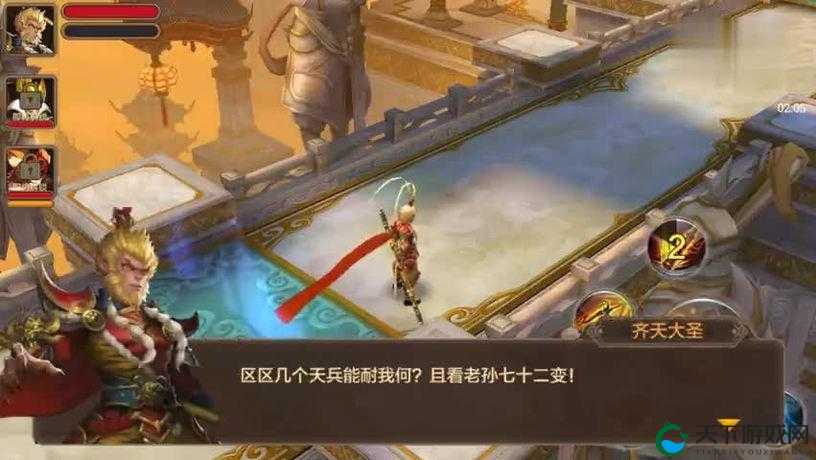 全民斗战神正确变身，轻松通关月光宝盒