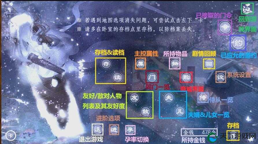 新手指南屠神归来快速升级攻略，资源管理的艺术