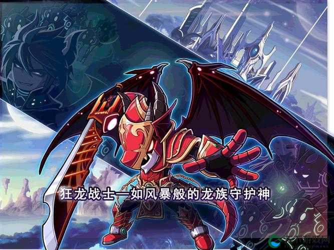 冒险岛手游狂龙战士与恶魔猎手，资源管理、高效利用与价值最大化