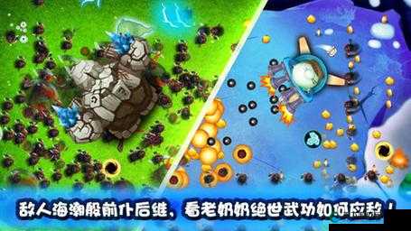 宫爆老奶奶前瞻，疯狂杀戮，超神的存在