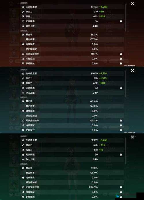 新世纪福音战士OL金币获取攻略
