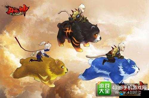 全民斗战神坐骑种类介绍以及获取方法介绍