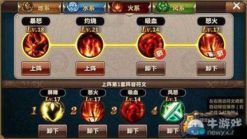 魔力时代新手英雄获取途径攻略