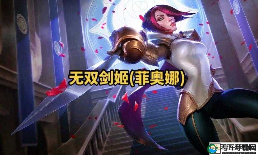 无双剑姬之任务详解，解锁不可能错过的冒险篇章