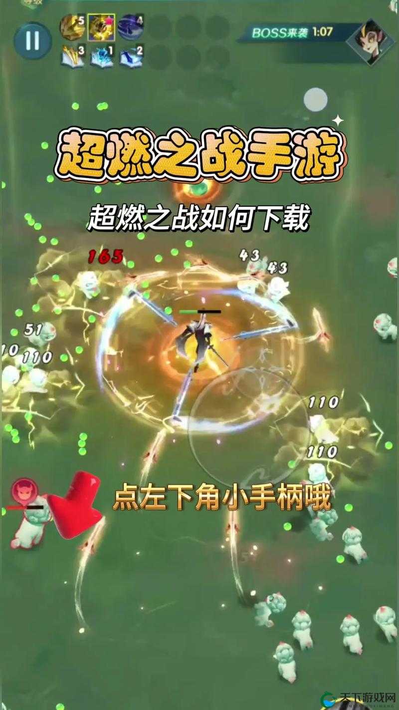 天堂2手游攻城战超燃开启！攻城战玩法详解！