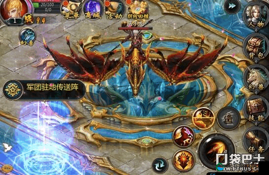魔域口袋版龙魂召唤及龙魂献祭详解