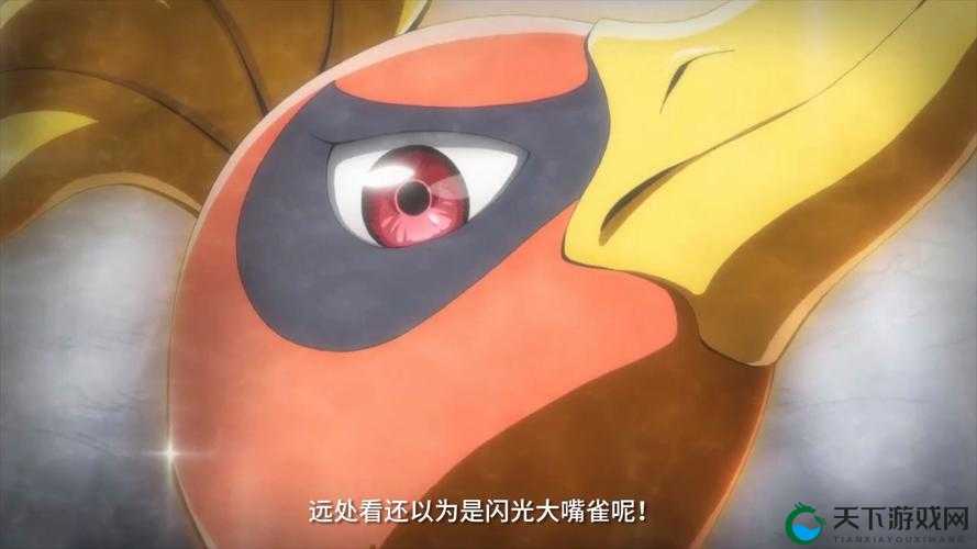 口袋妖怪VS之大嘴雀攻略，底层逻辑与实战操作映射
