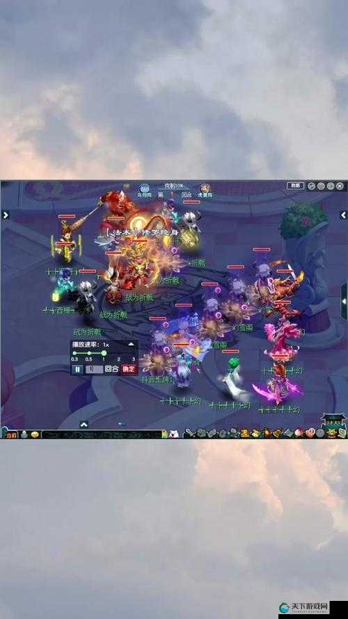 热血仙境剑修团战如何PK