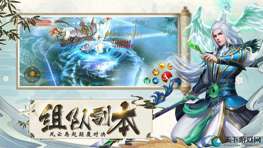 仙魔由你主宰，灵域仙魔特色玩法