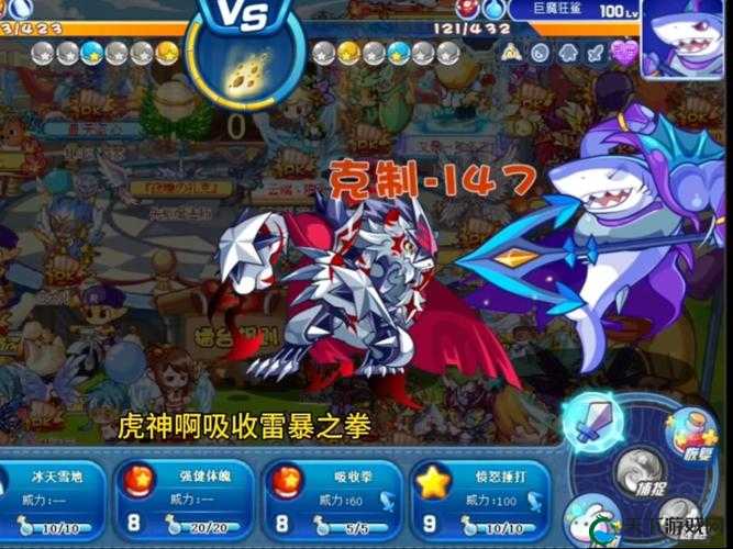 战场好伙伴 战龙城宠物进化攻略