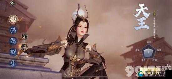 剑侠世界之天王技能篇，演变史专题