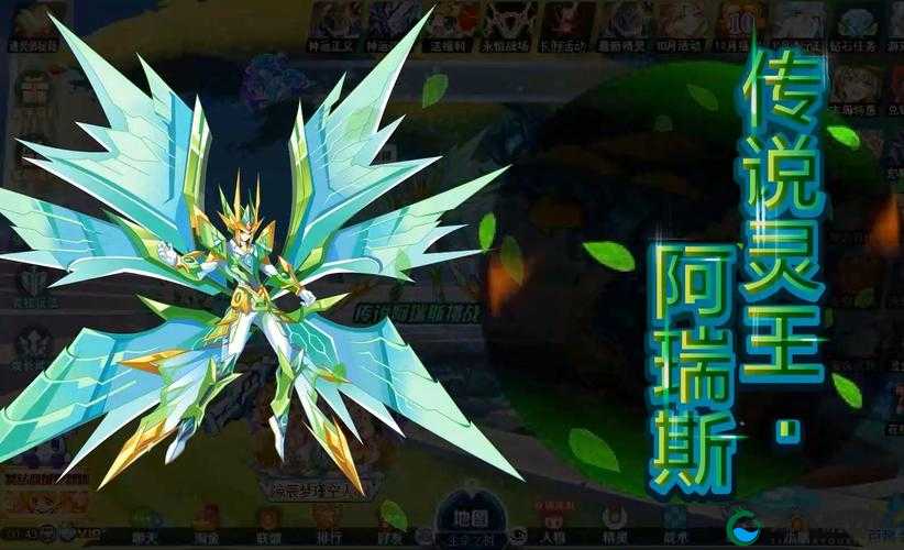魔力时代最强防御英雄阿瑞斯介绍之演变史专题