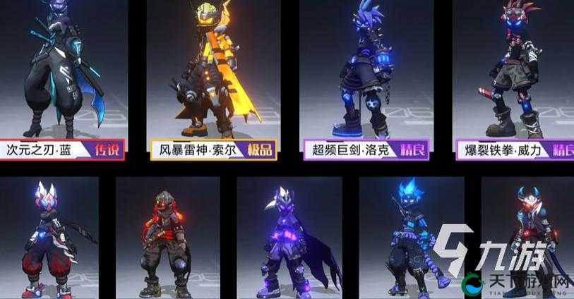 火柴人联盟流浪怎么样，流浪实战能力分析