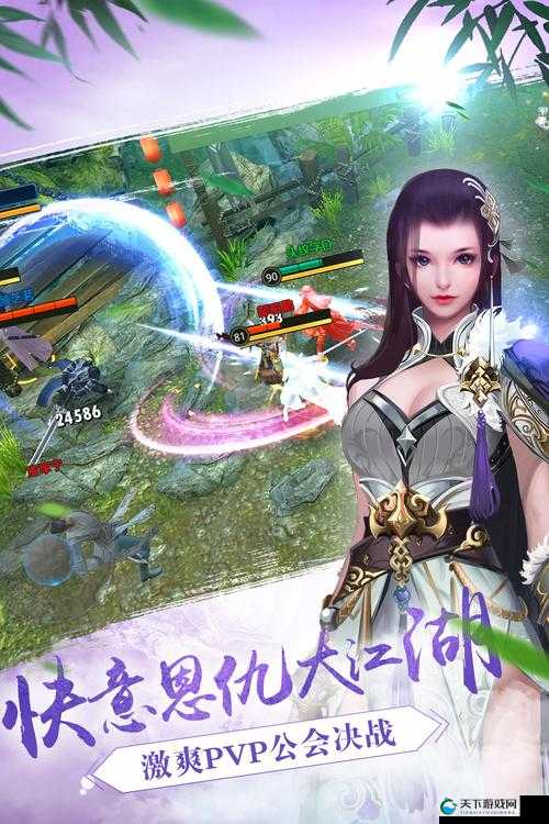 节约到家！剑指云天强化攻略