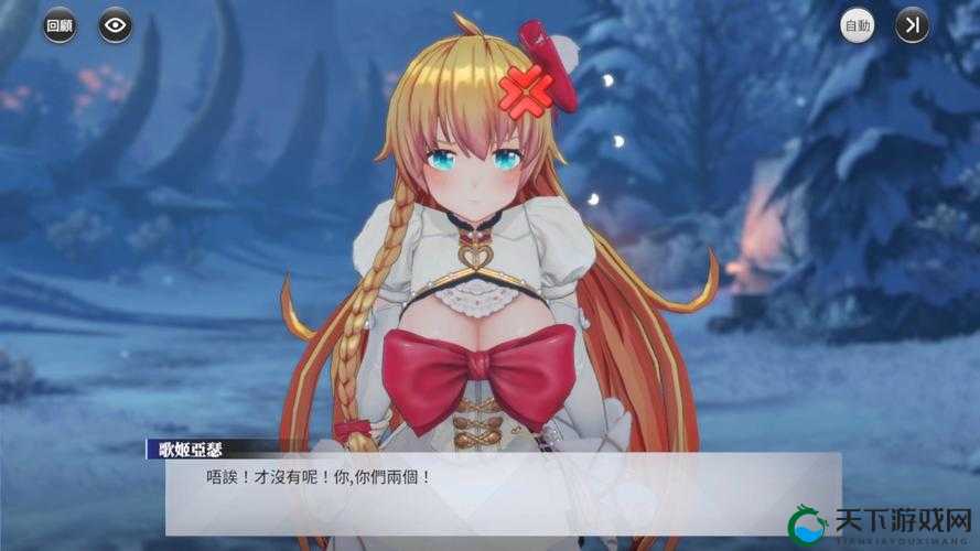 乖离性百万亚瑟王，乖离神话型奥丁卡牌攻略