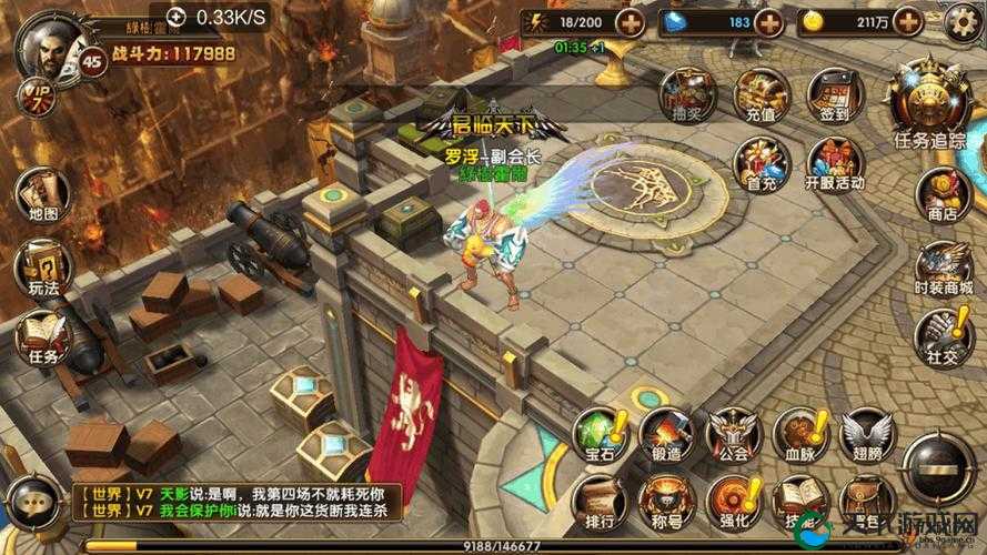 冰与火online杀戮之战深度解析与未来玩法革命预测