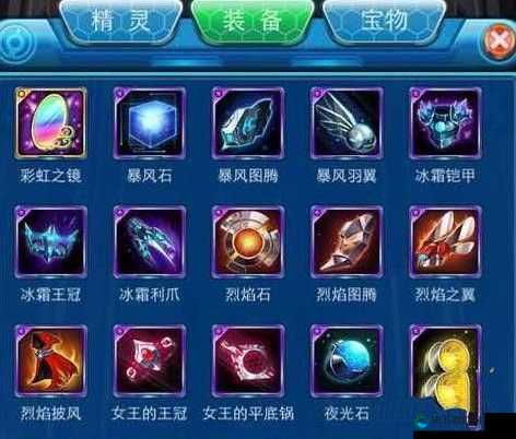 去吧皮卡丘，黑暗龙之石装备推荐与未来玩法革命预测