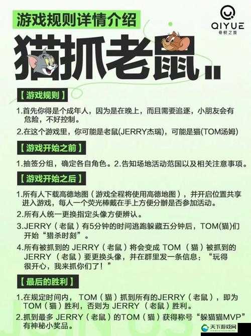核心秘密好玩吗？核心秘密玩法简介