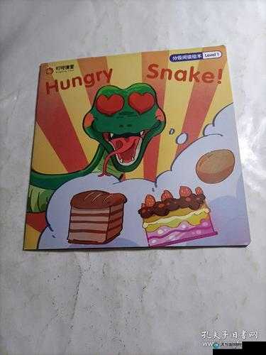 Hungry Snake玩法攻略简介及未来玩法革命预测