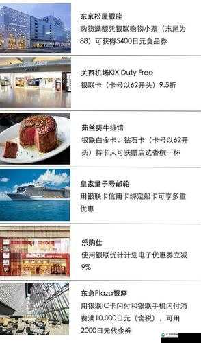 送货大叔齐藤3玩法简介在资源管理中的重要性及高效利用策略