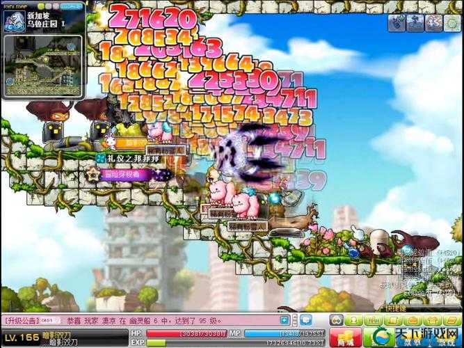 索尼的超级冒险岛玩法简介，资源管理、高效利用与避免浪费的策略