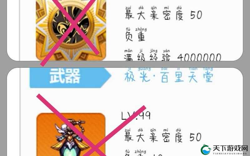 崩坏学园远程炸弹攻略，远程炸弹玩法技巧解析